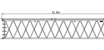 Секция стрелы 11,6 м