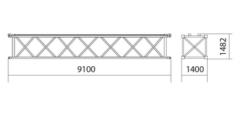 Секция стрелы 9 м