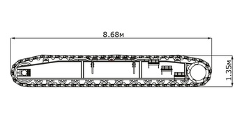 Гусеница (в сборе)