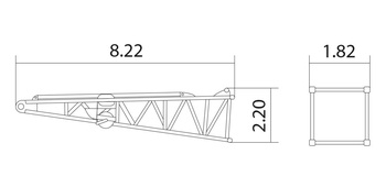 Основание стрелы