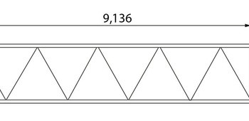 Секция стрелы 9 м