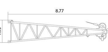 Клиновидная секция стрелы