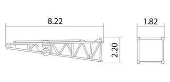 Основание стрелы