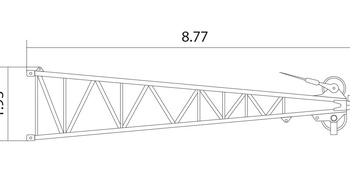 Клиновидная секция стрелы