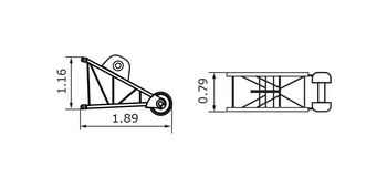 Передняя распорка стрелы