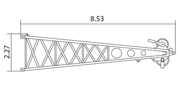 Клиновидная секция основной стрелы