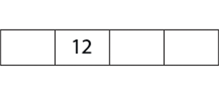 Промежуточная секция основной стрелы (12) -> 12