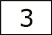 Промежуточная секция основной стрелы (3C) -> 3